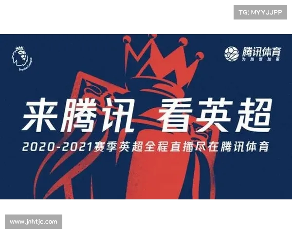 英超会员制度全解析:如何影响球迷体验与俱乐部发展 英超会员制度全解析:如何影响球迷体验与俱乐部发展