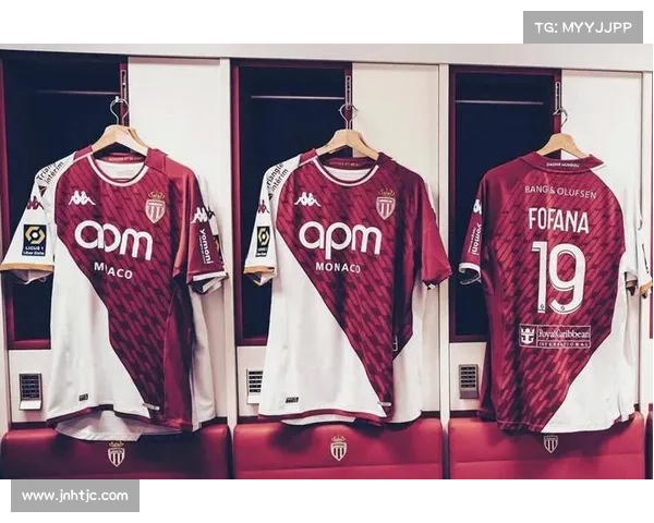 法甲球衣赞助商变动分析与未来趋势展望