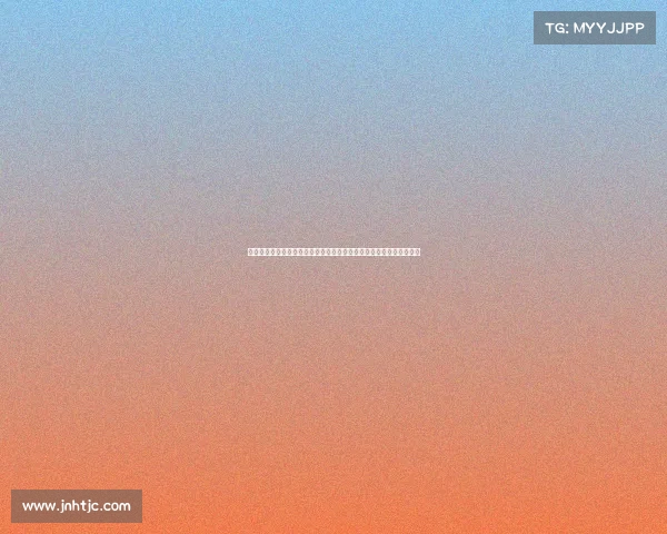 法甲夏季转会风云:大牌球员或将改变球队格局多家豪门瞄准引援目标 法甲夏季转会风云:大牌球员或将改变球队格局多家豪门瞄准引援目标