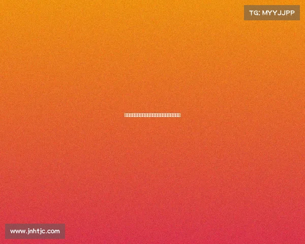 德甲慕尼黑德比:拜仁与多特的巅峰对决再燃激情 德甲慕尼黑德比:拜仁与多特的巅峰对决再燃激情