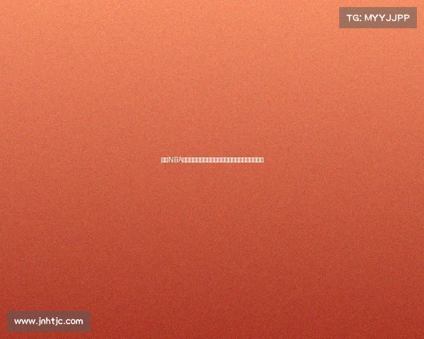 探索NBA比赛中的战术创新与数据分析如何影响球队战略决策 探索NBA比赛中的战术创新与数据分析如何影响球队战略决策